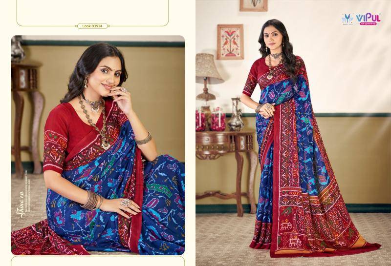 Vipul antique royal vol-27 Latest Sarees in Kolkata
